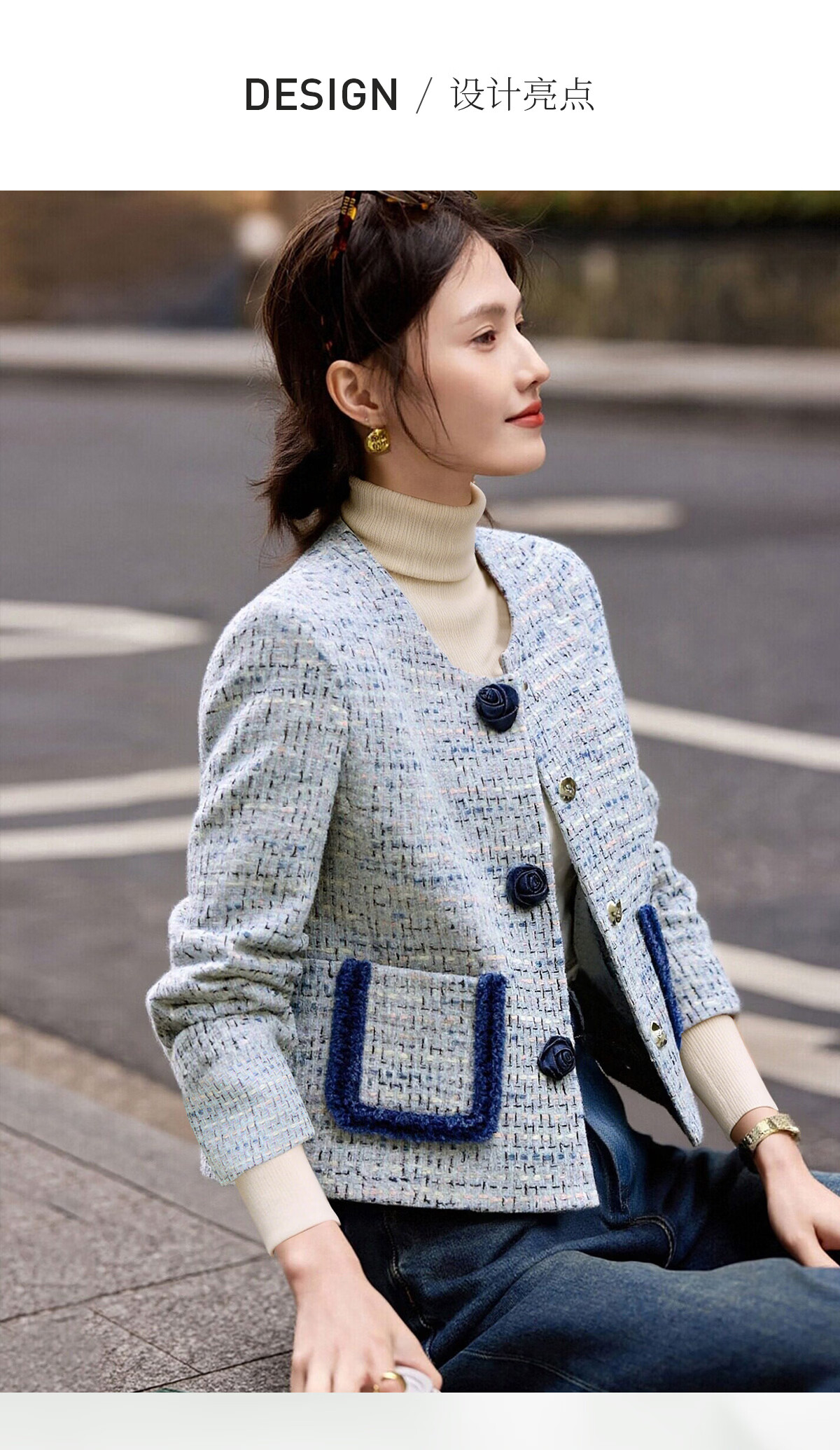 She Enjoy Small Fragrance Style Women's Short Coat Petite Versatile Spring Autumn Colorblock Cardigan Outerwear T51D041 2
