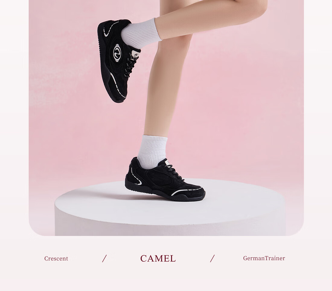 CAMEL Crescent 2.0 Women's Training Shoes Multi-color Patchwork Height-increasing Sports Casual Shoes L25S577059C Denim Blue 37 10