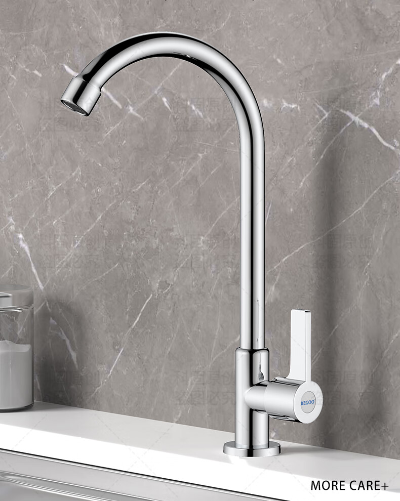 KEGOO Single Cold Kitchen Faucet High Arc Stainless Steel Sink Mixer K2056 2