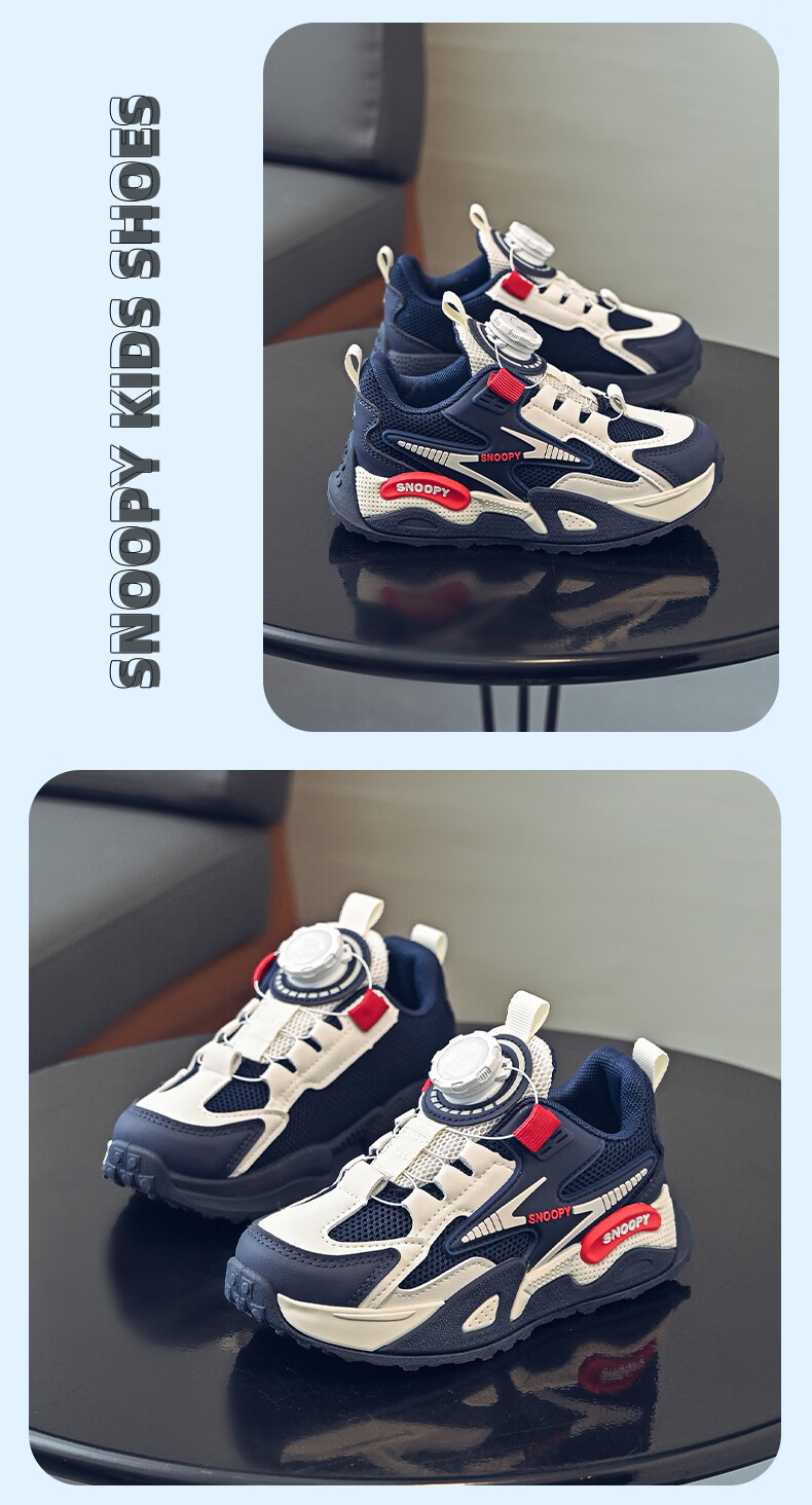 SNOOPY Kids Spring and Autumn Boys Sports Shoes Girls Fashion Casual Shoes Lightweight Running Shoes 0017 Blue/Beige Size 31 4