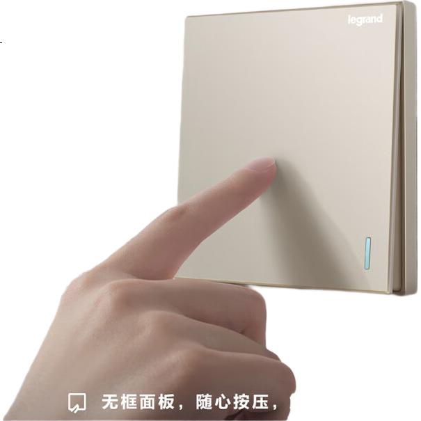Розетка компьютерная LEGRAND Classic Milan Gold, без рамки, Cat 5e, одноместная
