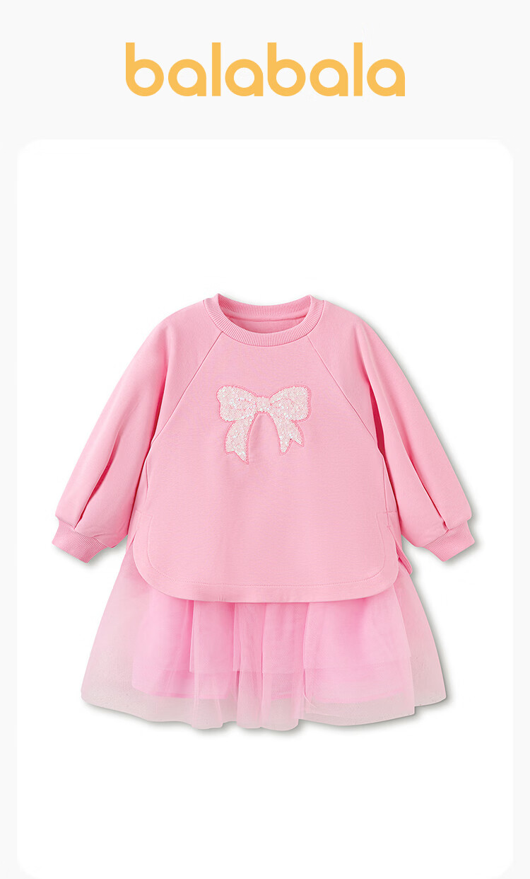 BALABALA 【balaOne】 Kids Girls Dress 2026 New Spring Sweatshirt Mesh Skirt Splice Princess 1