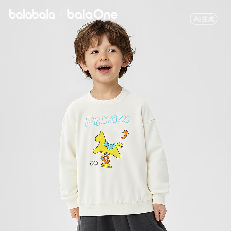 Balabala [balaOne] Kids Sweatshirt Children's Long Sleeve Top Spring 2026 Unisex