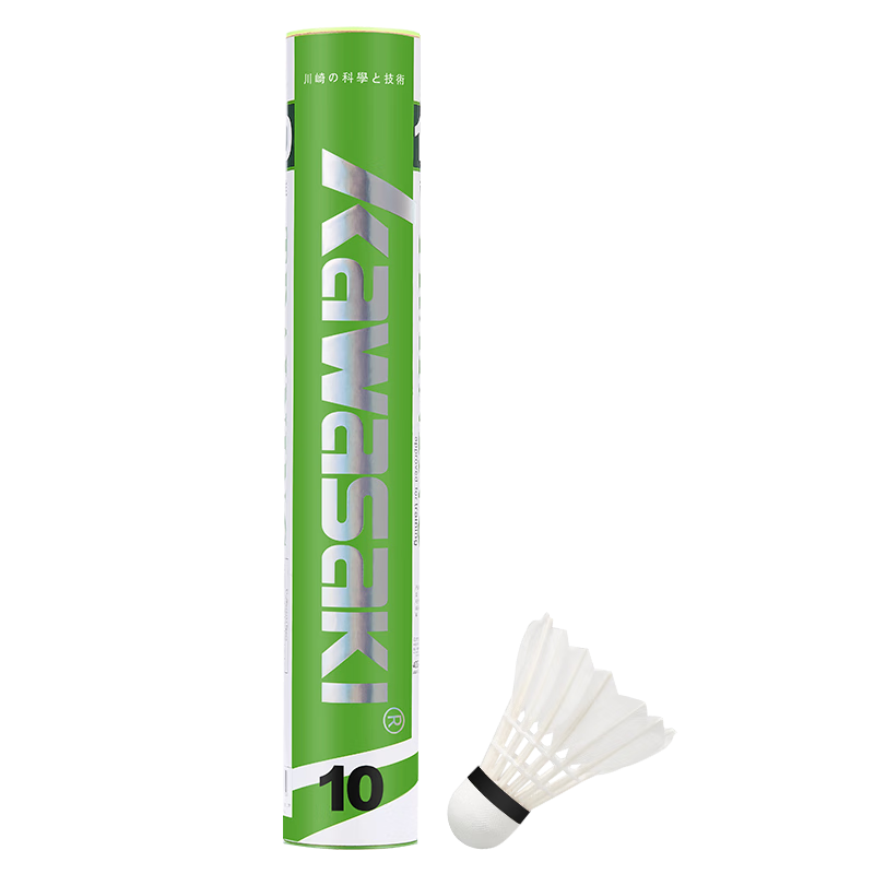 KAWASAKI Badminton Competition Training Durable Goose Feather Shuttlecocks, Pack of 10, Size 10