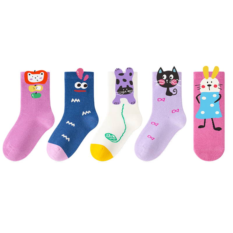 Bambi Girls' Socks Autumn and Winter Children's Cotton Socks Spring and Autumn Seamless Mid-Calf Socks BB25553 Size 16-18