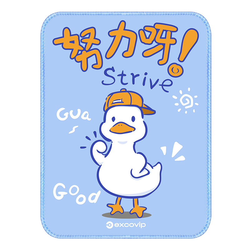 EXCO Cartoon Anime Mouse Pad Effort Mini Small Rectangular Edge-Locked Computer Office Cute Small Desktop Gaming Laptop Mat 0675