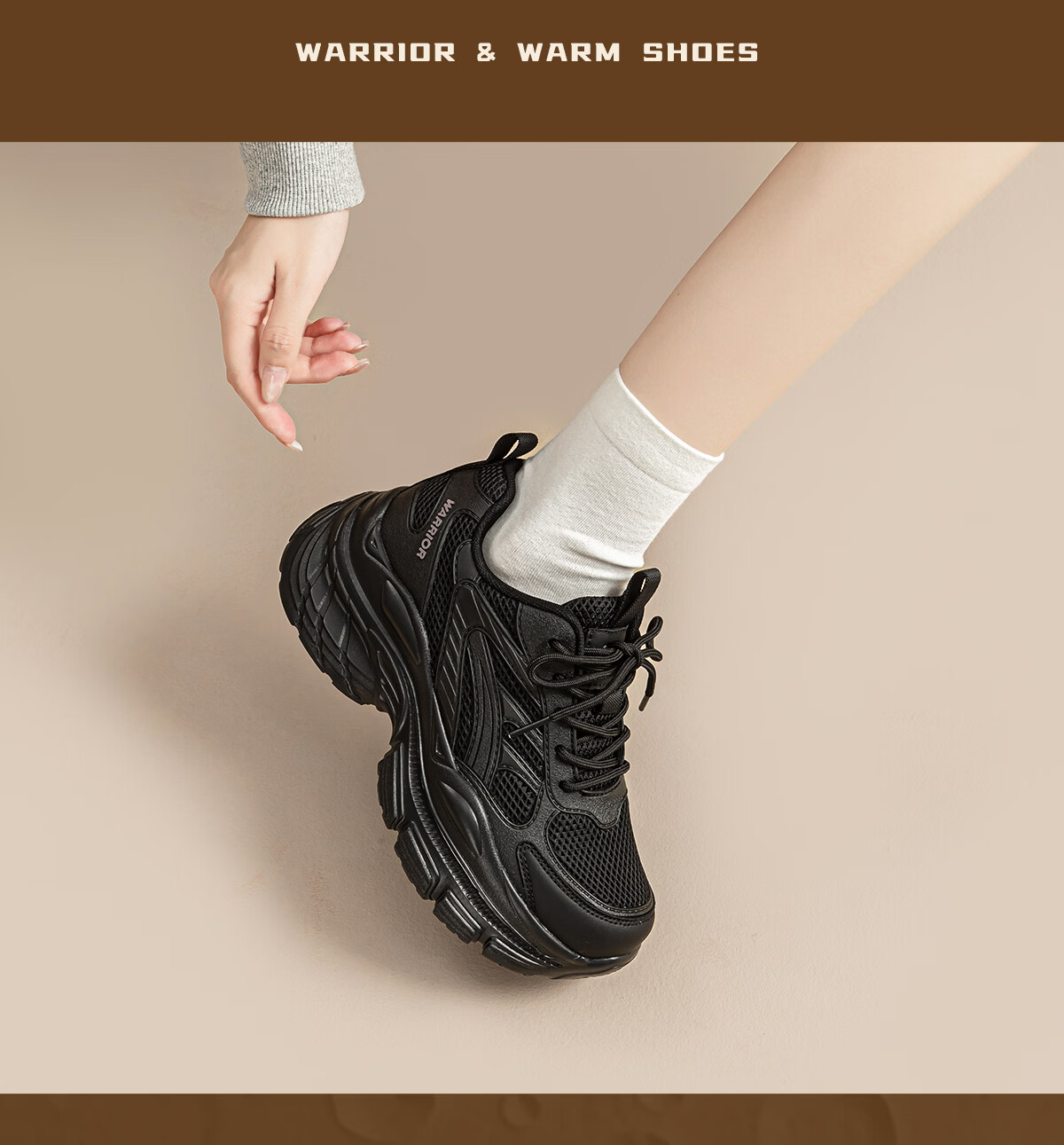 Warrior Thick Sole Dad Shoes Women's New Comfortable Height Increasing Slimming Commuting Casual Shoes Beige Size 39 9