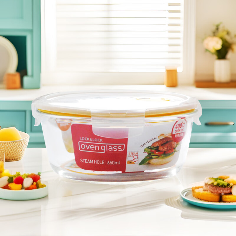 LOCK&LOCK Glass Food Storage Container with Steam Vent, Heat-Resistant Glass Food Jar for Microwave, Noodle Bowl, Bento Box, Lunch Box, 650ml