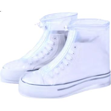 White Image 2