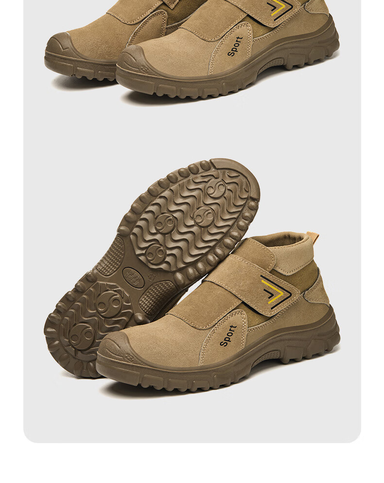 FUCHENG Men's Safety Work Shoes Steel Toe Anti-Smash Anti-Puncture Wear-Resistant Slip-Resistant Welding High-Temperature Resistant Breathable 6119 Size 45 19