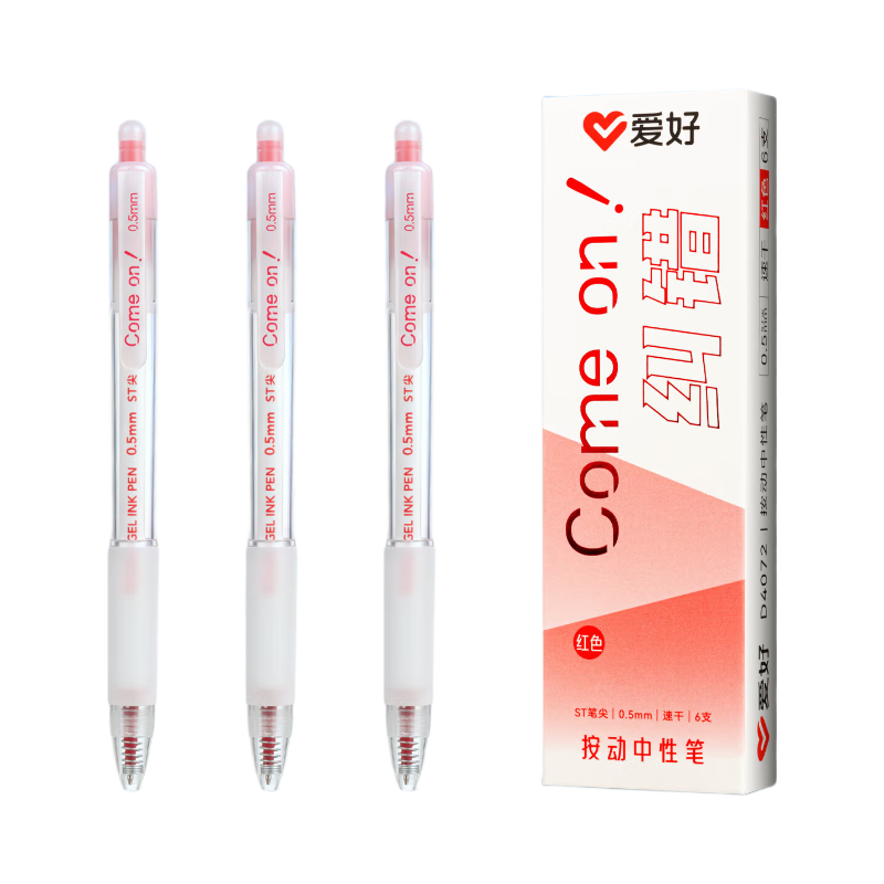 AIHAO 0.5MM Quick-Dry Gel Pen with Cap Red 6-Pack D4072