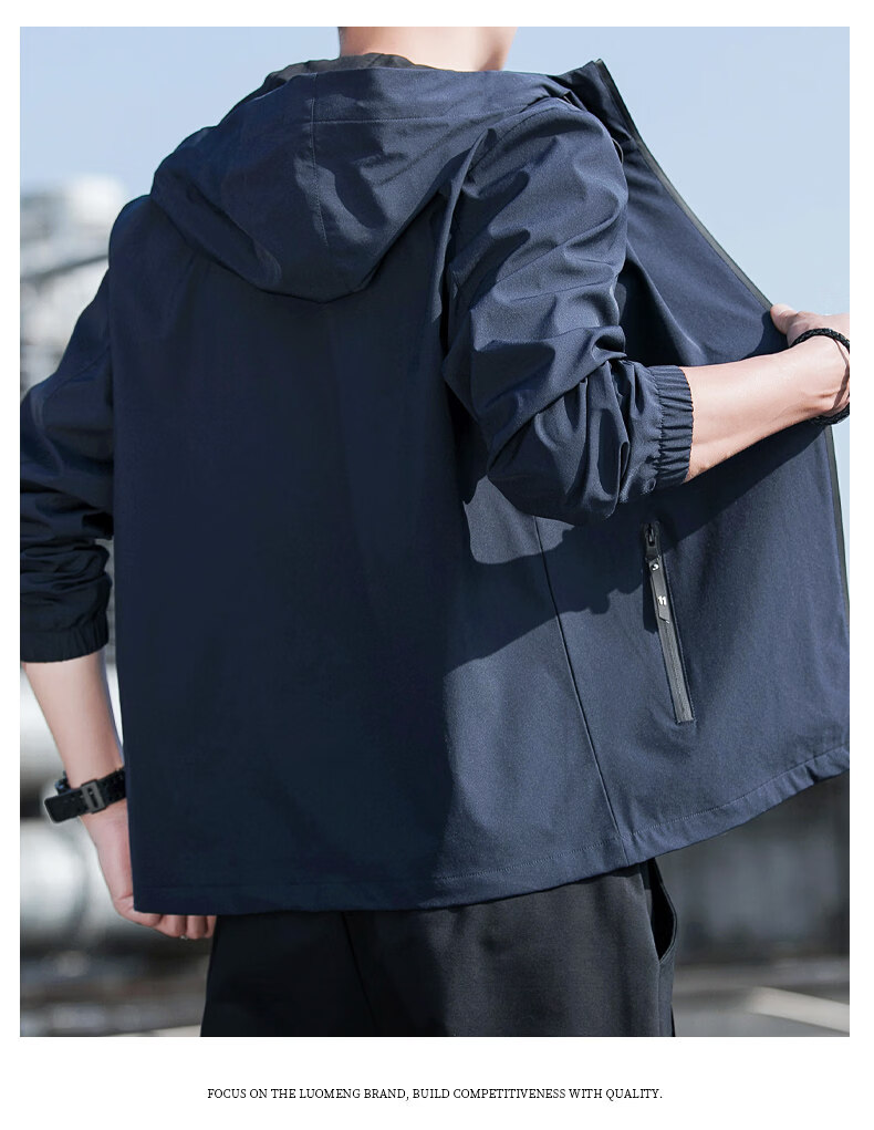 TUCANO Men's Spring Autumn Trendy Loose Hooded Simple Versatile Windproof Casual Jacket Outerwear 18