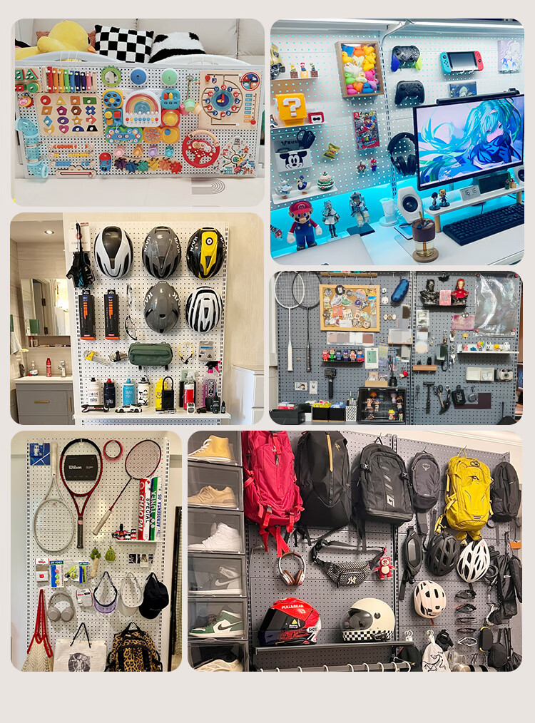 Yicai Nianhua Plastic Pegboard Accessories (8-Piece Set) Wall Storage Rack YCI7378-WH 4