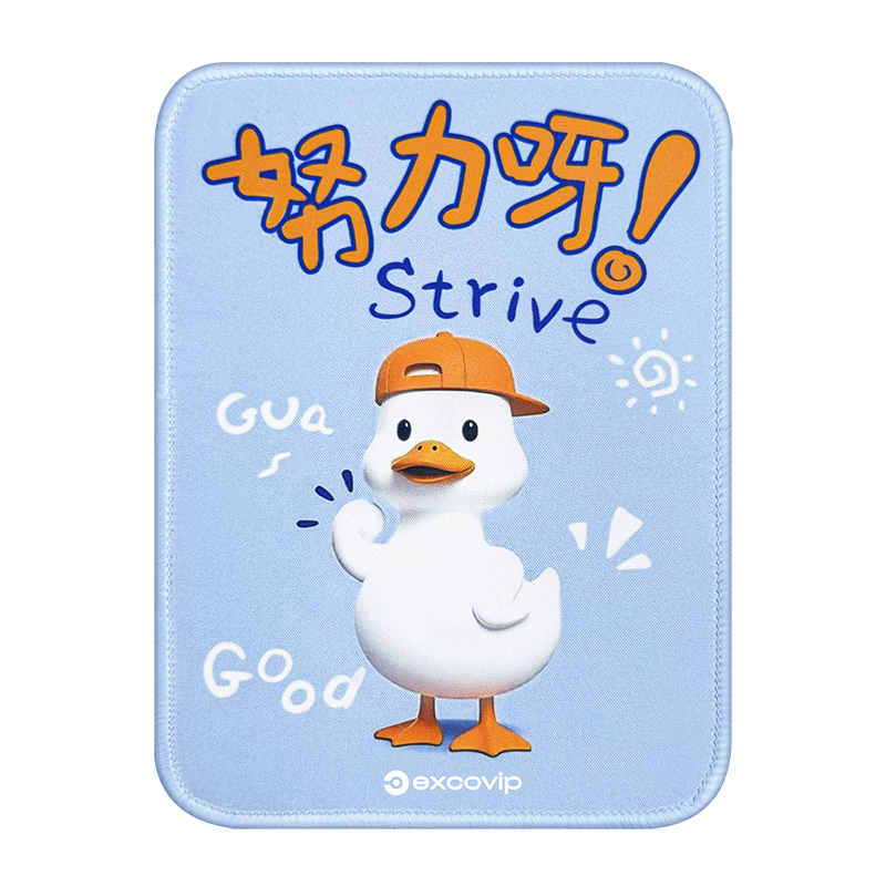 EXCO 3D Cute Small Mouse Pad with Edge Stitching, Cartoon Gaming Mouse Mat for Office and Computer Desk, Portable Keyboard Desk Mat, Ultra Small Mouse Pad 0689