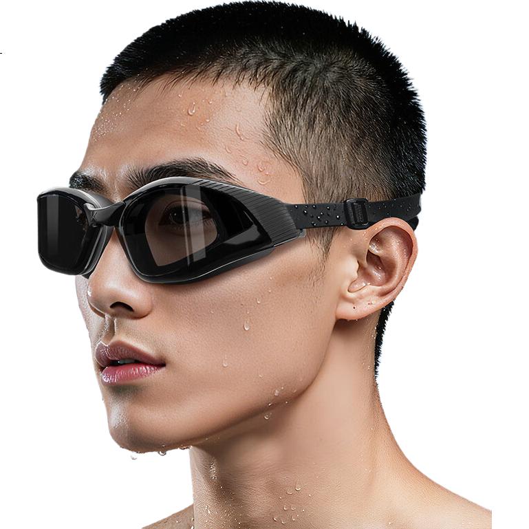 Очки для плавания Keep Swimming Goggles, HD, водонепроницаемые, анти-фог, профессиональные, для мужчин и женщин, черные, 500