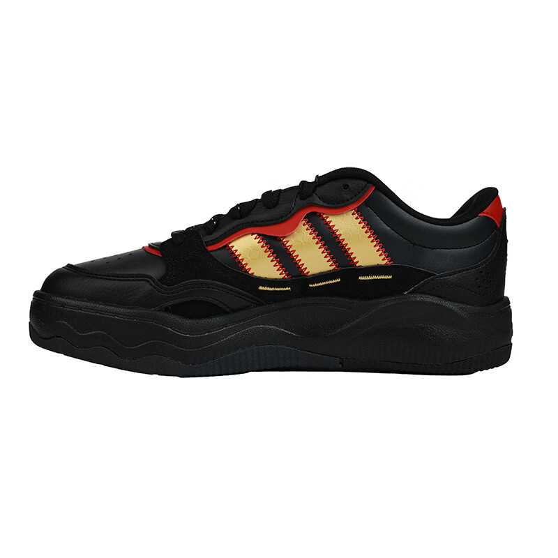 Adidas Men's Casual Lightweight Fashion Durable Shock-Absorbing Sports Shoes KI1503 Size 36 2