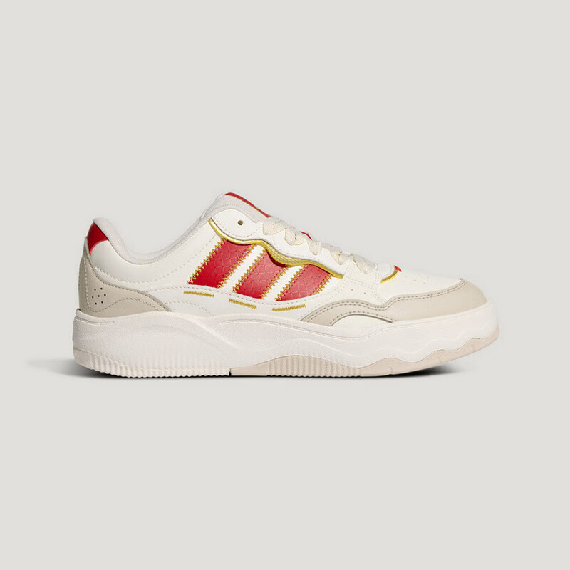 Adidas New Year LiteShuffle Casual Shoes KH9021 White Size 37 Unisex New Year Gift 1