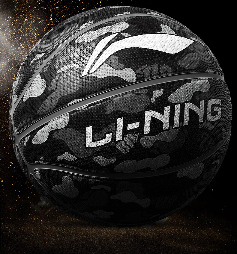 Li-Ning No.7 Basketball Adult Competition Youth Middle School Anti-Slip Wear-Resistant No.7 Children's Indoor Outdoor Basketball 20