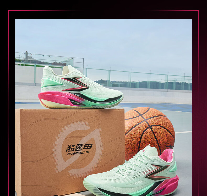 361° Basketball Shoes Biaosu BB2 Youth Professional Training Court Low-Top Breathable Sports Shoes Men 672611103-2 19