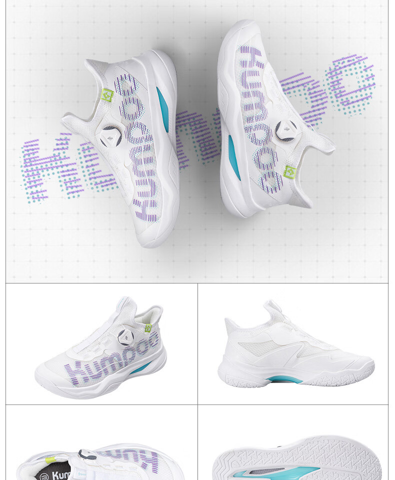 KUMPOO Featherweight Badminton Shoes Shock Absorption Breathable Button Shoelaces Unisex Sports Shoes Thick Sole PRO KH-G826S White Size 40 1