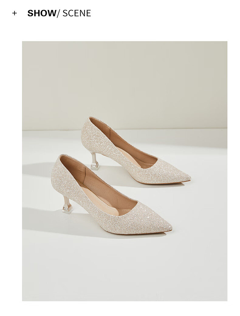 DAPHNE Women's High Heels, Pointed Toe, Stiletto, Elegant Sequin Wedding Shoes, Women's Pumps, 4623101088, Champagne Color, Size 34 14