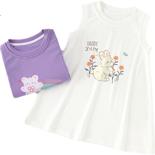 White Image 3