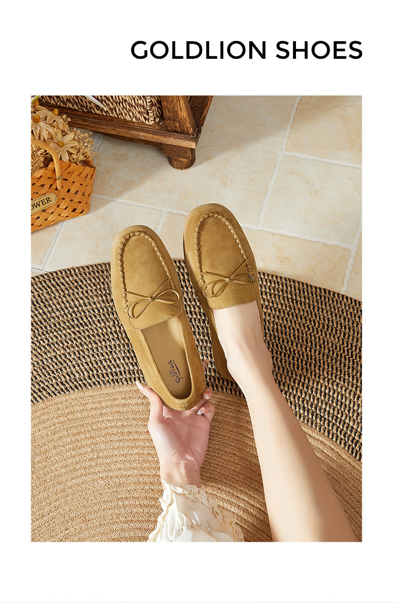 Goldlion Women's Shoes 2026 Spring Bowknot Comfortable Flat Loafers Slip-On G608610132 Apricot Size 37 4