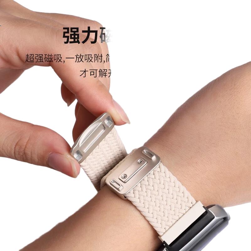 Ремешок для HONOR Band 9/10