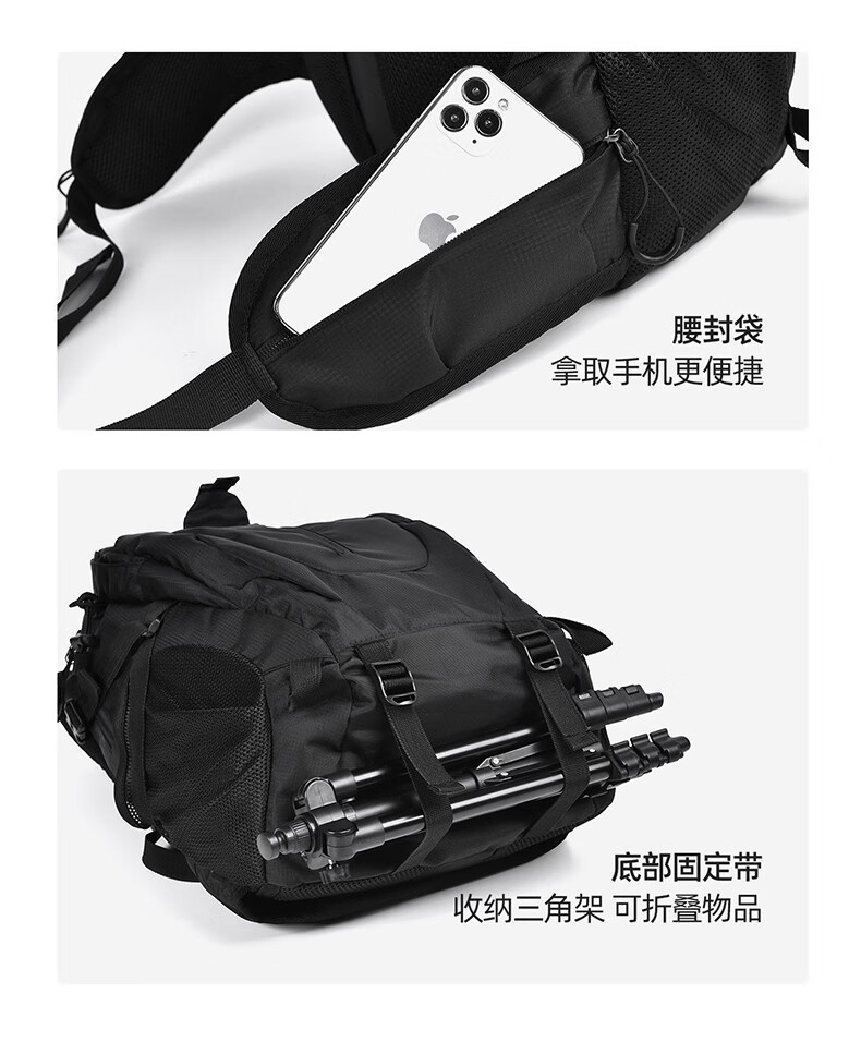 40,000KM Lightweight Outdoor Hiking Backpack Men Travel Waterproof Mountaineering Large Capacity Women Travel Shoulder Bag 8