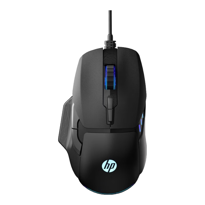 HP G200 Wired Mouse Office Gaming Macro RGB USB Silent Black for Laptop Desktop PC