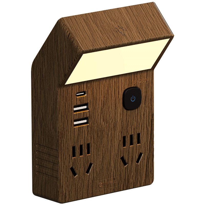 International Electrical Plug Adapter Extension Socket with USB Fast Charging Power Strip Sensor Night Light Bedside Power Board Plug Socket Expander 1 to 4 + Dual USB Walnut Wood