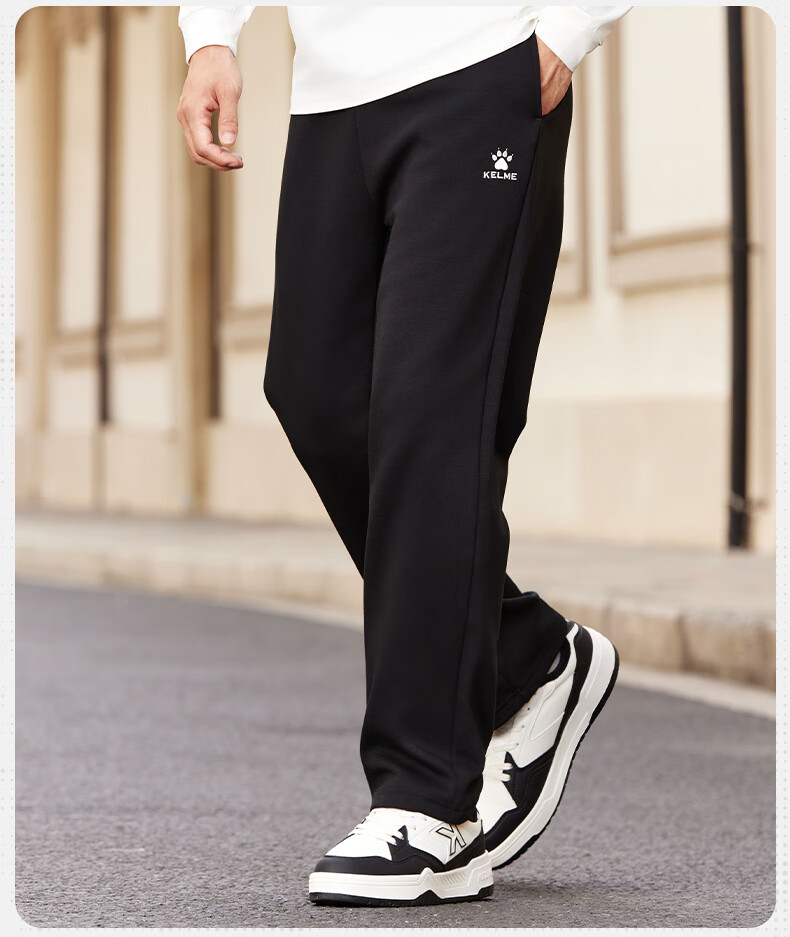 KELME Men's Sports Pants, Spring And Summer New Casual Fit, Elastic Ankle Knit Trousers, Black Color, [Elastic Ankle], Size S 17