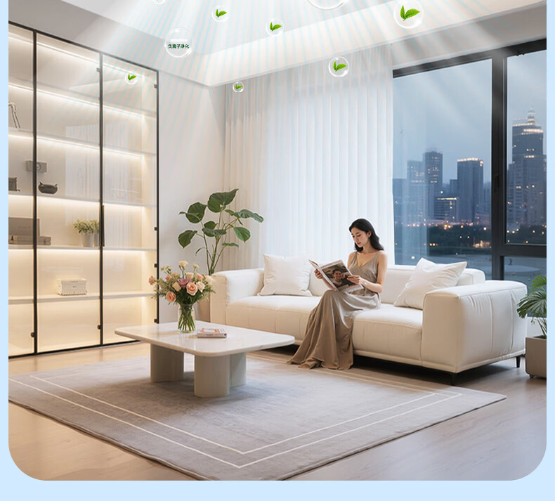 Great Wall LED Bladeless Ceiling Fan Light 2026 Model Simple Living Room Bedroom Dining Room Zhongshan Integrated Fan Lamp 4