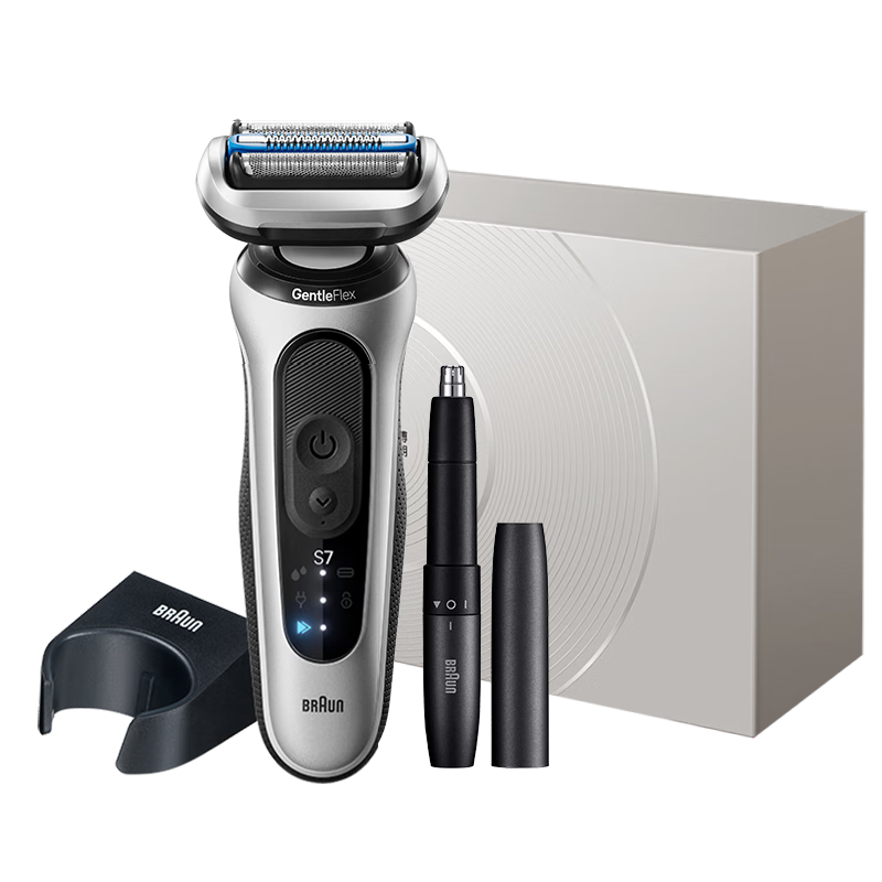 BRAUN Zhu Yilong's New 7 Series with Storage Blade, Imported Reciprocating Shaver, Electric Multi-Functional Razor, Birthday And Mid-Autumn Festival Gift for Boyfriend Or Husband