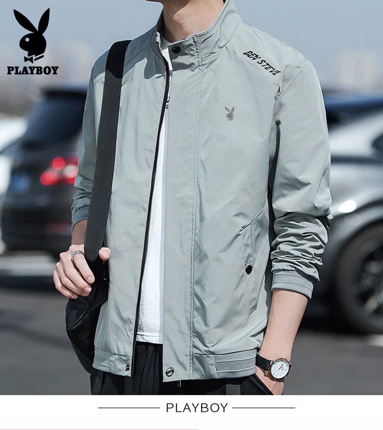 PLAYBOY Men's Jacket, Spring And Autumn Casual Stand-Collar Trendy Outerwear, Khaki Color, Size 3XL 12