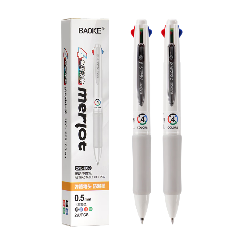 BAOKE 2PC-1969 Multifunction 4-in-1 Gel Pen 0.5mm Black Red Blue Green Teacher Student Marker Retractable Signature Pen 2pcs/Box