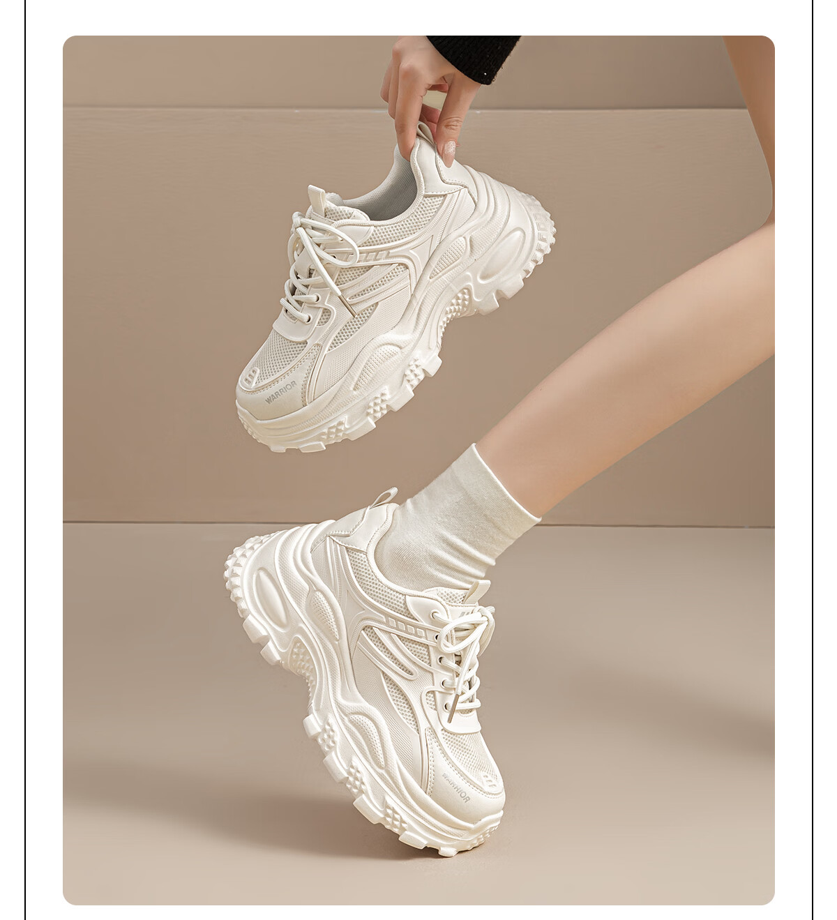 Warrior Thick Sole Height Increasing Dad Shoes Women's New Comfortable Non-Slip Fashion Sports Casual Shoes Beige 38 16