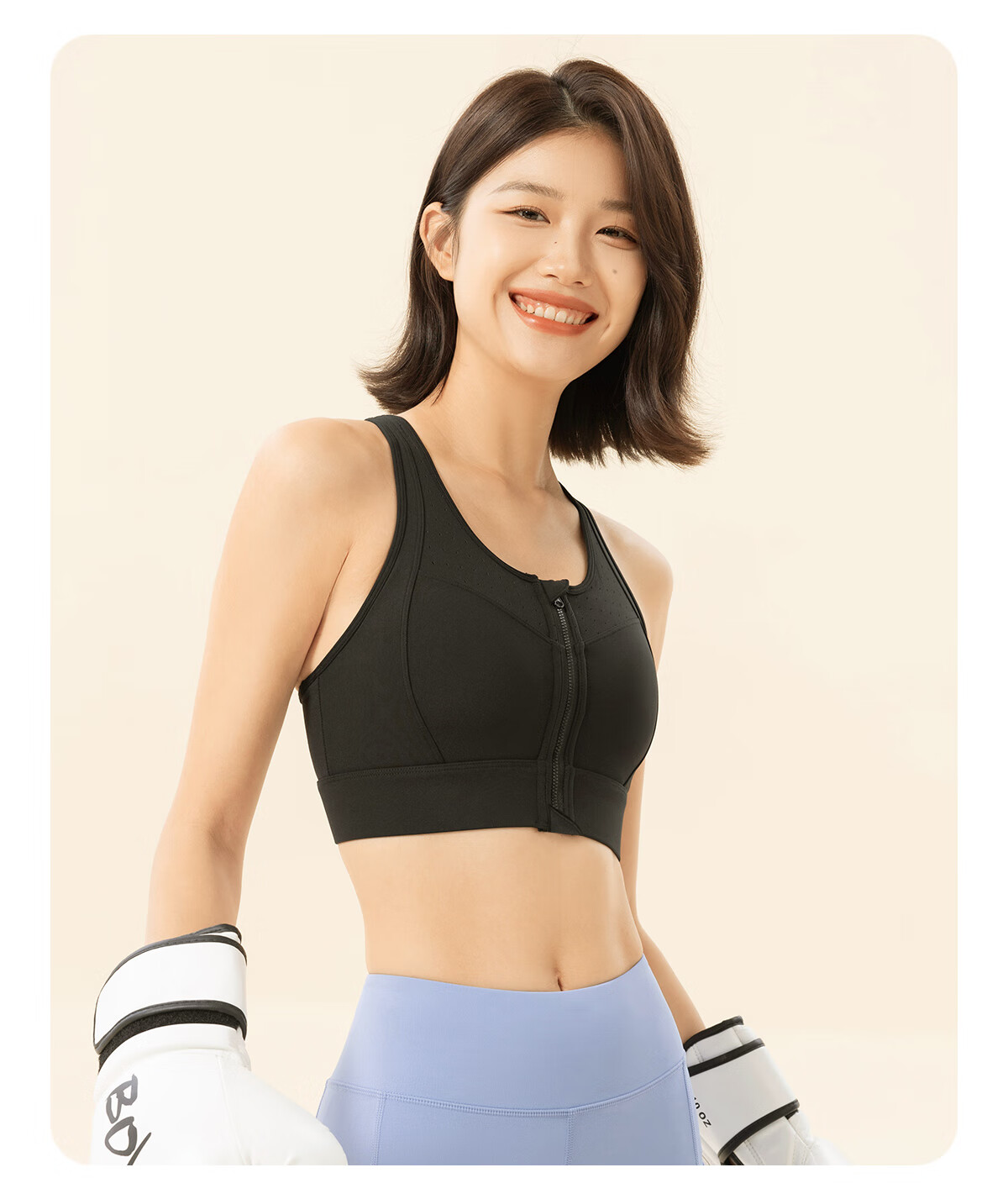 361° Women's Sports Bra Yoga Front Zipper Shockproof Push-Up Fitness Running Anti-Sagging Bra 11