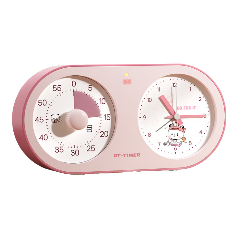 QITE Timer, Self-Discipline Learning Tool for Elementary School Students, Time Management Device, Electronic Alarm Clock, Countdown Reminder, Children's Wake-Up Aid, Silent Mini Alarm Clock, Gift