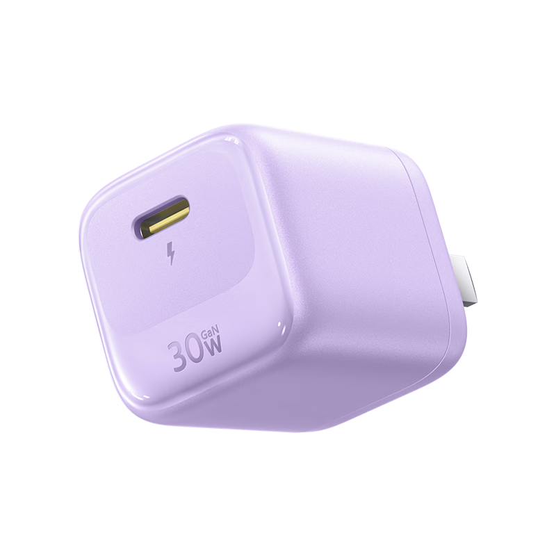 Baseus 30W GaN Charger Fast Charging Adapter for iPhone 17/16 Pro Max/15/14/13 iPad Purple