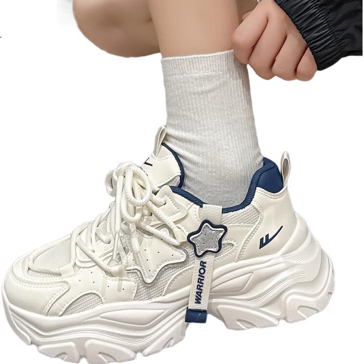 White Image 1