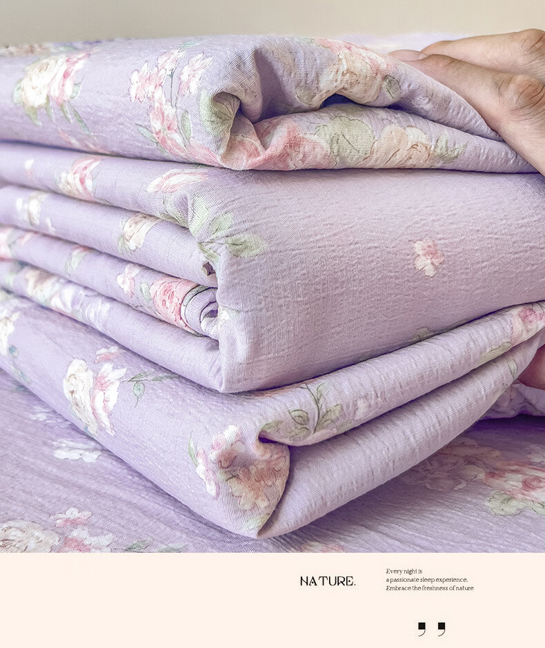 Hodo Class A Double-Layer Gauze Fitted Sheet Single Home Mattress Cover Full Wrap Protector 180*200cm Luo 13