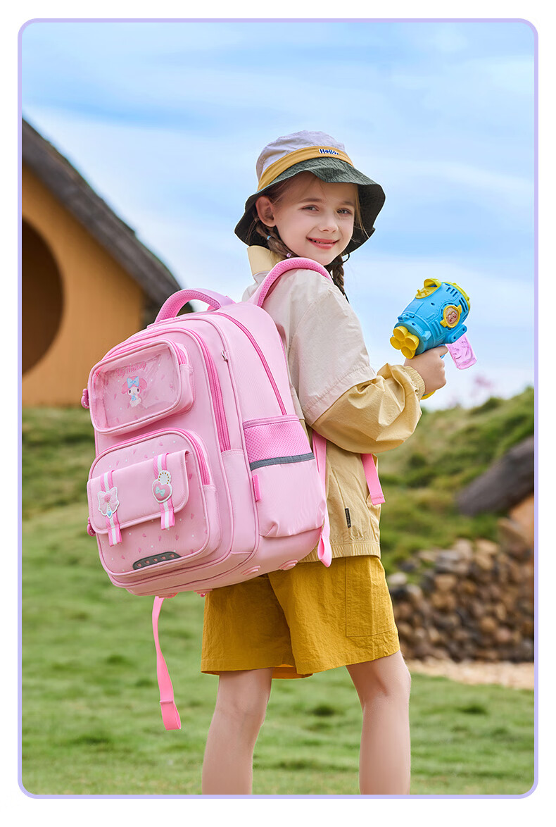 Sunshine 8 O'clock Kuromi School Backpack for Girls, Children's Ergonomic Spine Protection, Lightweight, Grades 1-3-6, High-Value Cute Double Shoulder Bag 17