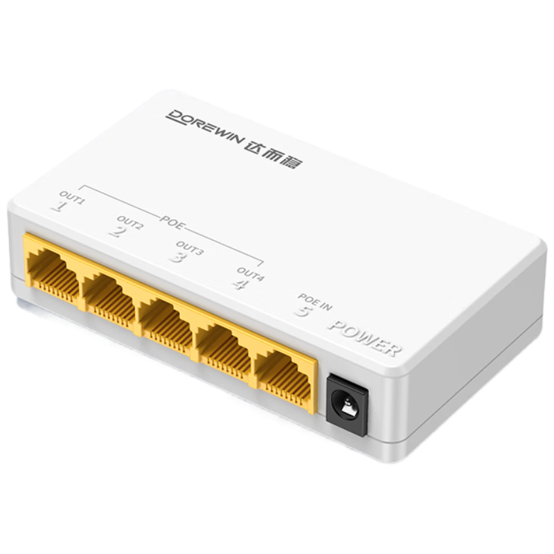 DOREWIN POE Repeater Network Extender for Switch and Camera, Indoor 100Mbps POE Repeater Splitter 1 to 4