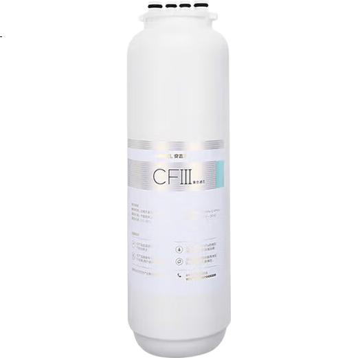 White Image 3