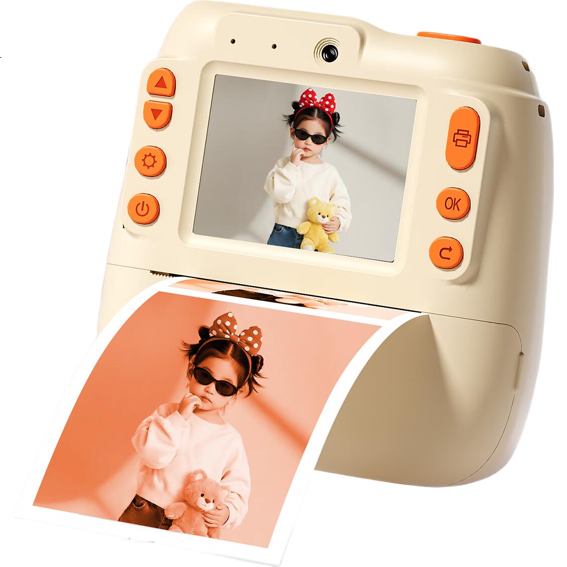 White Image 3