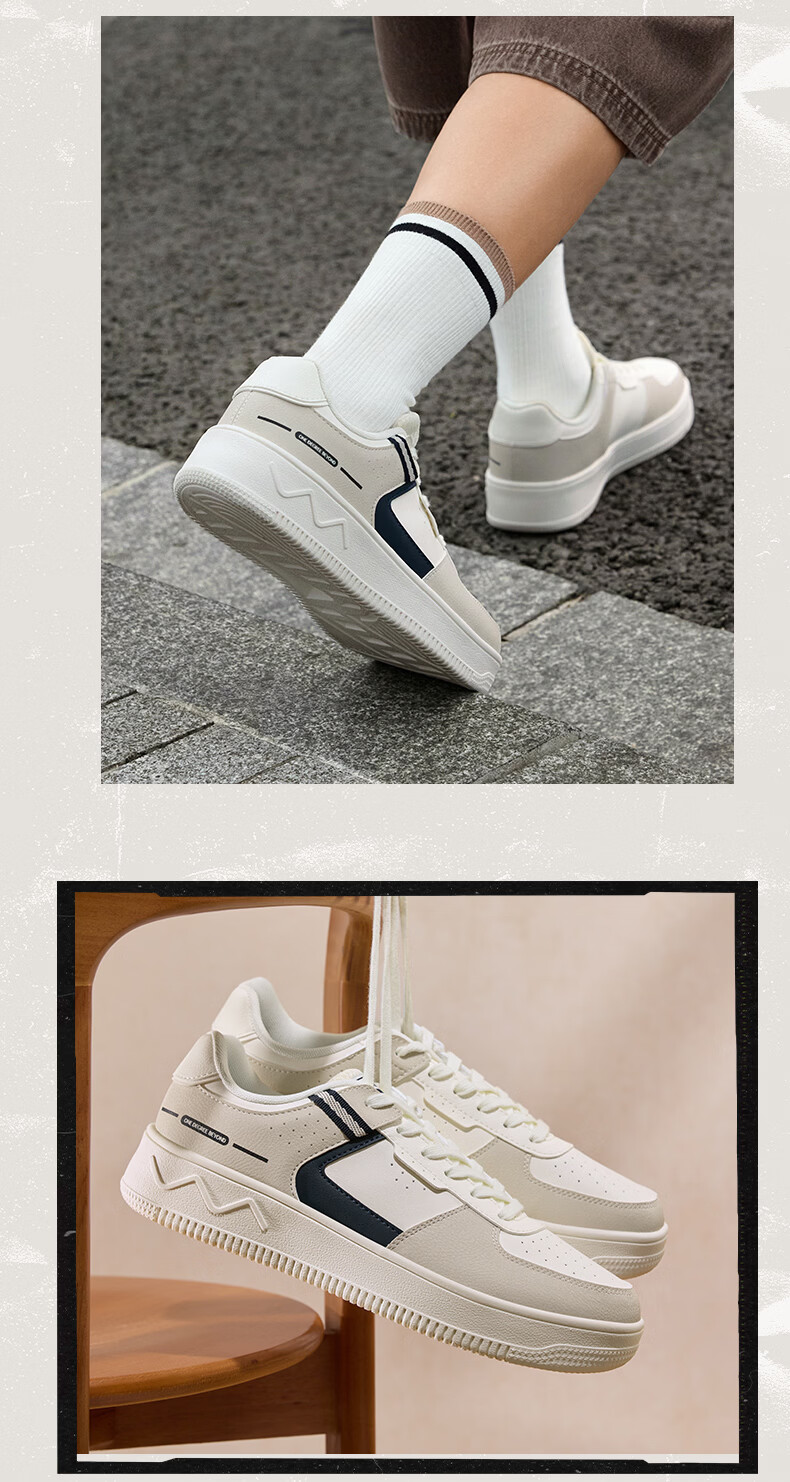 361° Men's Sports Shoes, Air Force One Retro Thick-Soled Heightening White Sneakers, Casual Versatile Skateboard Shoes, 672426611-1 11