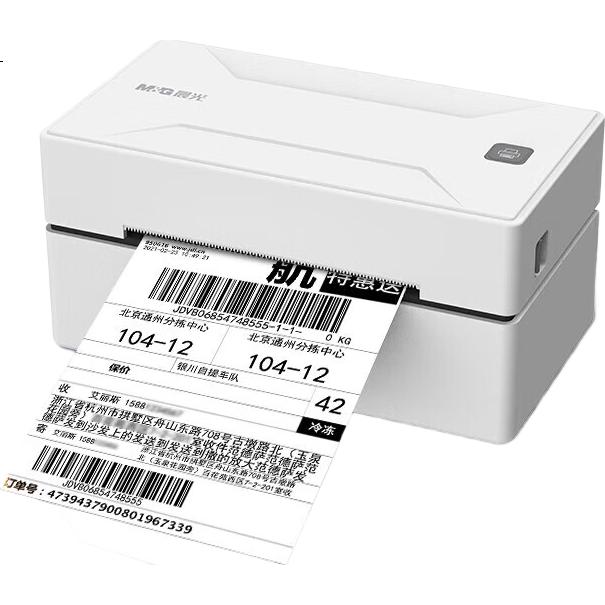 White Image 3