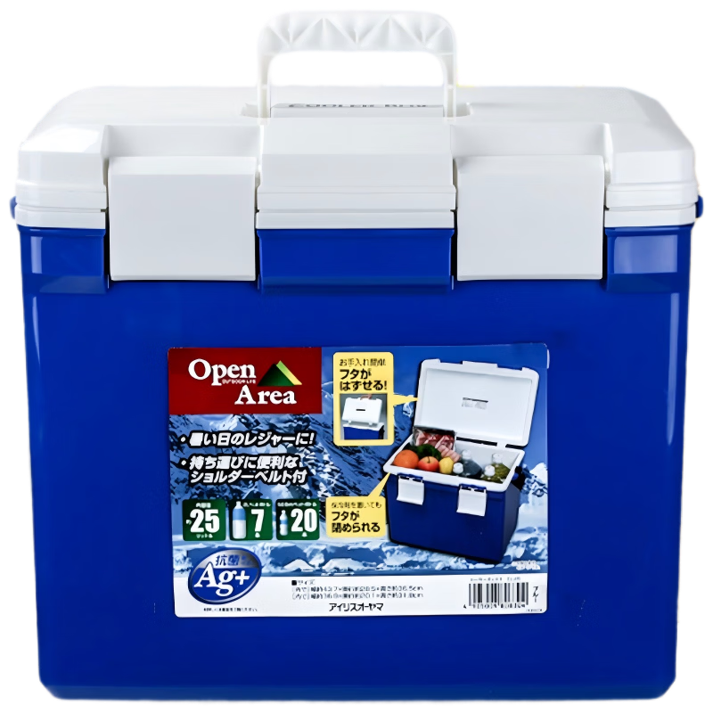 IRIS Car Cooling And Heating Box CL-25 Outdoor Picnic Dual-Purpose Insulated Cooler And Warmer, Blue, Approximately 25 Liters