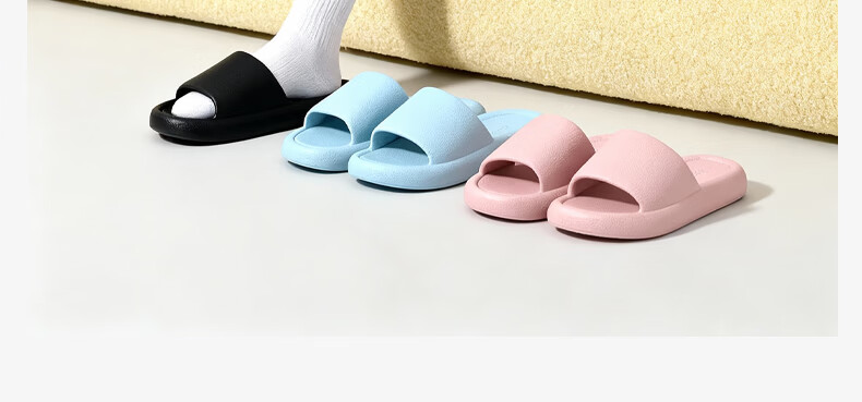 Qiumuxi Couples EVA Home Slippers Non-Slip Soft Bathroom Shower Comfortable Cool Slippers Coffee Color Size 36-37 8